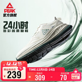 匹克态极24小时跑步鞋男鞋秋季透气轻便缓震休闲鞋黑色运动鞋DH420017