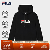 FILA斐乐官方情侣款连帽卫衣2025秋季休闲宽松针织长袖上衣