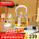 金灶（KAMJOVE） 国潮复古中国风提梁壶耐高温玻璃茶壶电热水壶烧水壶煮茶壶保温电茶壶泡茶壶 0.8L 白色