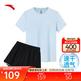 安踏速干套装丨运动短袖短裤两件套女夏季冰丝跑步吸湿透气羽毛球服