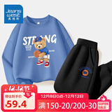 真维斯儿童套装圆领长袖薄款长裤男童女童秋季衣服中大童宽松运动服童装 【薄款套装】蓝（熊）黑（球） 140