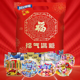 阿尔卑斯徐福记混合糖果1100g/袋约120颗 散装喜糖 多品牌多口味零食