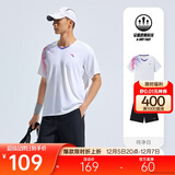 安踏速干羽毛球套装男夏季透气专业运动两件套训练运动服短袖短裤
