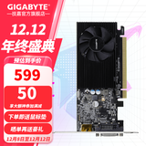 技嘉（GIGABYTE）GT 1030 2GL 显卡 半高刀卡 台式机办公电脑轻娱乐独显 GT1030D4 2GL【办公轻游戏】