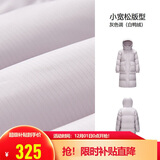 森马（Semir）90绒羽绒服女长款收腰显瘦冬季宽松连帽三防厚外套101724113055