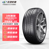 玲珑轮胎215/55R17 98W 玲珑臻选【月黑风高】
