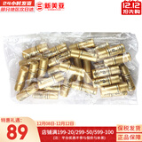 后（The history of Whoo）套装拱辰享津率享水妍天气丹套盒中样旅行组合护肤品礼盒小样试用 天率丹乳液小样30瓶