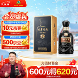古井贡酒 年份原浆古7 浓香型白酒 42度 500ml*1瓶 单瓶装