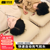 探险者自动充气枕头户外露营高铁飞机睡觉神器腰垫旅行护颈枕便携 奶酪充气枕（小号）