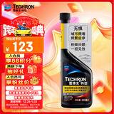 雪佛龙特劲TCP添加剂燃油宝除积碳单瓶 城市拥堵及频繁启停适用