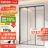 东鹏（DONGPENG）淋浴房三联动推拉门一字形卫生间隔断干湿分离玻璃浴室隔断沐浴房 枪灰1.0-1.09/2米高|极窄 升级1.0壁厚不锈钢+2cm极窄边框