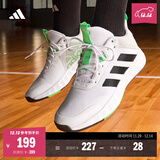 adidas OWNTHEGAME 2.0低帮团队款实战运动篮球鞋男子阿迪达斯 白/黑/绿   41