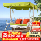 紫叶户外秋千藤椅室内吊椅庭院花园吊床摇椅阳台吊篮宿舍室外成人秋千 冰咖啡藤编白色-双人位【含坐垫抱枕】