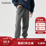 巴拉巴拉童装儿童裤子男童女童长裤秋冬装运动百搭休闲裤时尚卫裤束脚裤潮