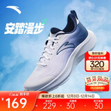 安踏漫步2轻便跑鞋男鞋减震网面透气耐磨运动鞋软底舒适慢跑鞋