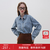 范思蓝恩23FS14609 深蓝色软牛仔衬衫女秋冬长袖复古休闲叠穿衬衣 浅牛仔蓝 XS