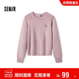 森马（Semir）史努比系列毛衣女冬彩点含羊毛插肩袖绣花圆领套头衫101724107025