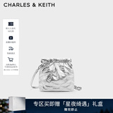 CHARLES&KEITH迷你菱格流浪包单肩斜挎双肩包包女包生日新年礼物CK2-60782390 【S号】Silver银色 S