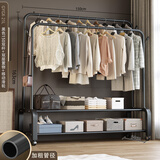 思恬晾衣架免安装落地衣架室内简易挂衣架卧室衣帽架多功能衣架置物架 【尊享双杆款】150宽黑双层置物+滑轮