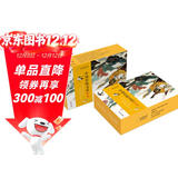 九神鹿中国传统文化古风绘本新版礼盒（全８册）· 清明上河图 封神传 昭君出塞 十面埋伏 梁山伯与祝英台 高山流水 梅花三弄 广陵散  