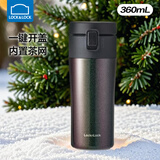 乐扣乐扣（LOCK&LOCK）鎏金弹跳保温杯男保温杯女水杯子男女商务杯 LHC3280BLK-黑 360ml