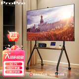 ProPre电视移动支架32-100英寸通用电视机落地支架可移动不锈钢/木纹带轮客厅卧室电视挂架电视架 42-75英寸 松露黑艺术电视支架