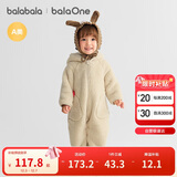 巴拉巴拉婴儿连体衣秋冬装宝宝外出抱衣爬服2025保暖绒感萌趣209425120201