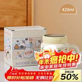 贝瑟斯陶瓷马克杯咖啡杯情侣杯猫猫创意伴手礼礼物早餐杯泡茶带盖水杯子