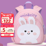 Vnine City香港第九城堡 幼儿园宝宝防走失背包3-6周岁儿童书包男女孩卡通可爱户外出游小包包 CS2BV3968C粉色兔子