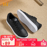 361°运动板鞋男夏季黑色通勤鞋透气复古百搭小白休闲板鞋672126611-4