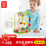 Hape绕珠玩具 木质铁线串串珠手部精细动作 早教玩具儿童礼物 森林游乐园 1-3Y