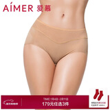 爱慕内裤女经典KiKi裤中腰三角裤轻薄净痕多色AM22100深肤色