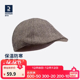 迪卡侬帽子户外经典复古保暖男士平顶帽贝雷帽鸭舌帽浅褐色均码-2087209