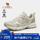 骆驼（CAMEL）户外登山鞋男女防泼水防滑徒步鞋越野运动跑鞋F14B097606