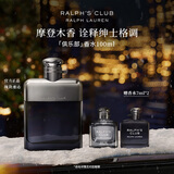 RALPH LAUREN 拉夫劳伦俱乐部男士香水100ml馥奇木质香调生日新年礼物送男友