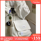 爱情海帆布包包女包托特包大容量单肩斜挎邮差包生日圣诞礼物送女生女友 【米色】品牌百搭小众高级感实用圣诞节礼物送老婆 简约轻奢高档潮流ins风大包