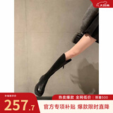 苏茵茵【蒋依依同款】女靴V口长筒靴粗跟高筒骑士靴加绒靴子女长靴冬季 黑色（单里） 38
