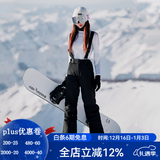 牧途雪（MUTUSNOW） 滑雪裤女单板双板韩国防风防水透气保暖护腰背带滑雪裤 1905女裤 1905女黑裤 L