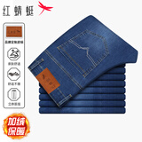 红蜻蜓（RED DRAGONFLY）牛仔裤男商务休闲时尚百搭棉质舒适微弹修身直筒男长裤子蓝色32