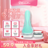 舒适（Schick）舒芙大皂头敏感肌脱毛刀【1刀柄2刀头】腋下刮毛 含芦荟非脱毛膏