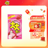 绿箭 大大泡泡糖 口香糖草莓味30g 大大卷切切乐 儿童休闲零食 糖果
