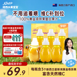 纽西水菓宝宝黄金奇异果复合果汁220mL*6 0添加NFC新西兰进口婴幼儿辅食  饮料