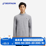 迪卡侬保暖绒衣户外抓绒衣男运动宽松套头摇粒绒冲锋衣内胆-4094324