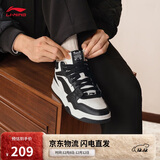 李宁月白hi丨板鞋男鞋秋冬季撞色减震回弹中帮休闲鞋AGCU347