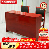 荣将会议桌培训桌椅长条桌贴实木皮条形桌双人桌1.2米宽40CM含两椅