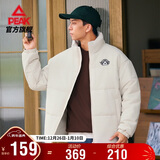 匹克棉服男冬季保暖百搭篮球文化面包服休闲保暖棉衣女外套DF544300