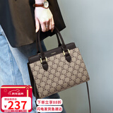 爱情海包包女包手提包大容量单肩斜挎轻奢品牌生日圣诞礼物送女生女友