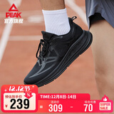 匹克态极24小时跑步鞋男鞋秋季透气轻便缓震休闲鞋黑色运动鞋DH420017