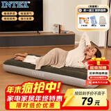INTEX 单人充气床垫户外防潮垫家用陪护折叠床车载床 64106N