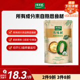 太太乐原味鲜 鸡鲜调味料 209g 鸡精 0添加配料简洁